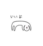 つよい生物たちの日常1（個別スタンプ：7）