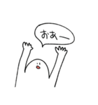 つよい生物たちの日常1（個別スタンプ：9）