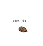 つよい生物たちの日常1（個別スタンプ：15）