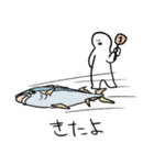 つよい生物たちの日常1（個別スタンプ：16）