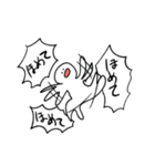 つよい生物たちの日常1（個別スタンプ：20）