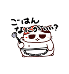 お夕飯どうしよう？（個別スタンプ：1）