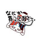 お夕飯どうしよう？（個別スタンプ：3）