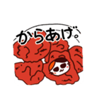 お夕飯どうしよう？（個別スタンプ：6）