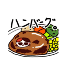 お夕飯どうしよう？（個別スタンプ：11）