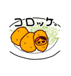お夕飯どうしよう？（個別スタンプ：12）