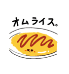 お夕飯どうしよう？（個別スタンプ：13）