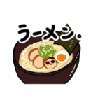 お夕飯どうしよう？（個別スタンプ：20）