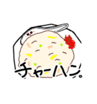 お夕飯どうしよう？（個別スタンプ：21）