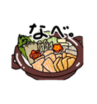 お夕飯どうしよう？（個別スタンプ：22）