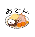 お夕飯どうしよう？（個別スタンプ：23）