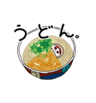 お夕飯どうしよう？（個別スタンプ：24）