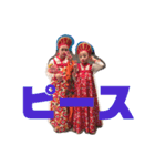 fan fan family4（個別スタンプ：3）