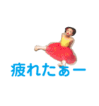fan fan family4（個別スタンプ：4）