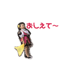 fan fan family4（個別スタンプ：5）