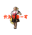 fan fan family4（個別スタンプ：7）