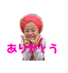 fan fan family4（個別スタンプ：11）