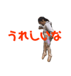fan fan family4（個別スタンプ：12）