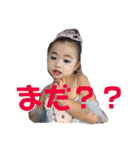 fan fan family4（個別スタンプ：15）