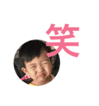 2017-18年のはるしとあんなです（個別スタンプ：14）