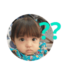 2017-18年のはるしとあんなです（個別スタンプ：28）
