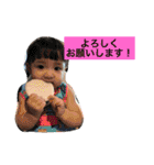 2017-18年のはるしとあんなです（個別スタンプ：29）
