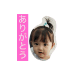 2017-18年のはるしとあんなです（個別スタンプ：32）