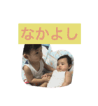 2017-18年のはるしとあんなです（個別スタンプ：39）