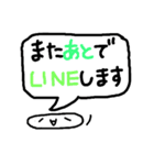 顔文字くん(*´艸`)吹き出しバージョン♪♪（個別スタンプ：4）