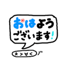 顔文字くん(*´艸`)吹き出しバージョン♪♪（個別スタンプ：5）