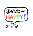 顔文字くん(*´艸`)吹き出しバージョン♪♪（個別スタンプ：11）
