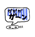 顔文字くん(*´艸`)吹き出しバージョン♪♪（個別スタンプ：14）