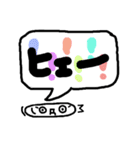 顔文字くん(*´艸`)吹き出しバージョン♪♪（個別スタンプ：15）