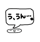 顔文字くん(*´艸`)吹き出しバージョン♪♪（個別スタンプ：18）