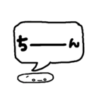 顔文字くん(*´艸`)吹き出しバージョン♪♪（個別スタンプ：24）