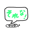 顔文字くん(*´艸`)吹き出しバージョン♪♪（個別スタンプ：25）