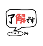 顔文字くん(*´艸`)吹き出しバージョン♪♪（個別スタンプ：26）