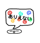 顔文字くん(*´艸`)吹き出しバージョン♪♪（個別スタンプ：28）
