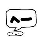 顔文字くん(*´艸`)吹き出しバージョン♪♪（個別スタンプ：30）