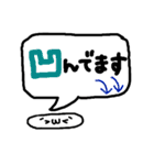顔文字くん(*´艸`)吹き出しバージョン♪♪（個別スタンプ：34）