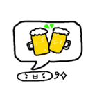 顔文字くん(*´艸`)吹き出しバージョン♪♪（個別スタンプ：36）