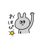 今日も語彙力うさちょん（個別スタンプ：1）
