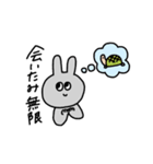 今日も語彙力うさちょん（個別スタンプ：4）