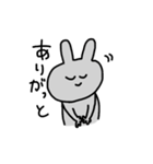 今日も語彙力うさちょん（個別スタンプ：5）