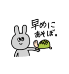 今日も語彙力うさちょん（個別スタンプ：6）