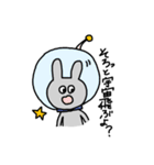 今日も語彙力うさちょん（個別スタンプ：10）