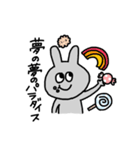 今日も語彙力うさちょん（個別スタンプ：14）