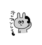 今日も語彙力うさちょん（個別スタンプ：15）