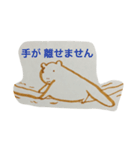 はにわくんたちのスタンプです（個別スタンプ：10）