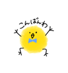 がに股がcuteなモコぴよ1（個別スタンプ：4）
